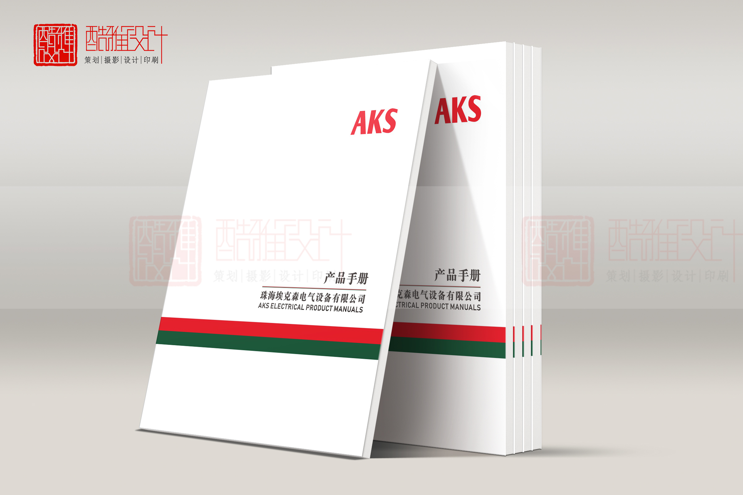 <strong>珠海埃克森電氣設備有限公司</strong>